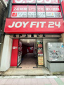JOYFIT24 ジムLITE  上馬
