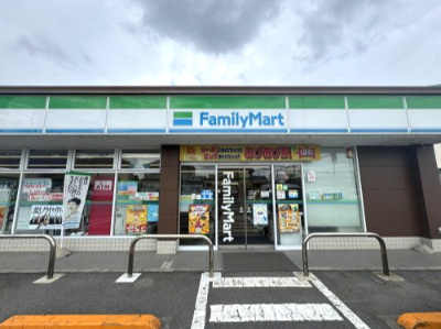 ファミリーマート上尾平塚店