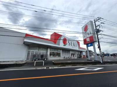 ドラックストアセキ　平塚店