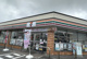 セブン-イレブン南城玉城愛地店の画像