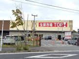 生鮮市場TOP流山セントラルパーク店
