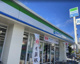 ファミリーマート浦添前田店の画像