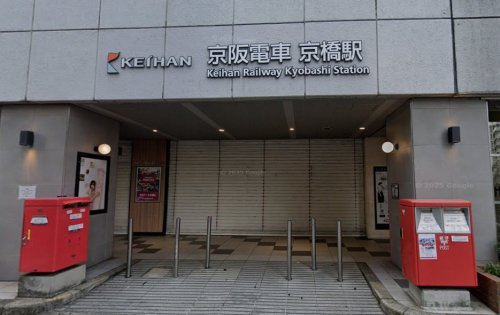 京阪本線「京橋」駅の画像