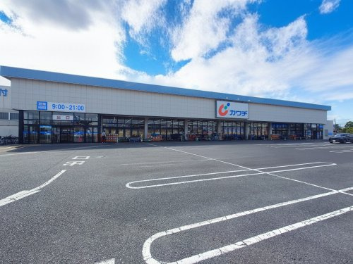 カワチ薬品 栃木インター店の画像