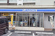 ローソン浦添牧港一丁目店の画像