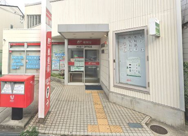 尼崎元浜郵便局の画像1