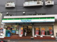 ファミリーマート 市谷田町店の画像