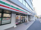 セブンイレブン 市谷新見附橋店の画像