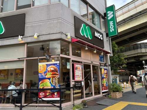 モスバーガー　門前仲町店