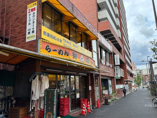 らーめん弁慶　門前仲町店