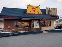 ファミリー食堂山田うどん食堂 新座畑中店