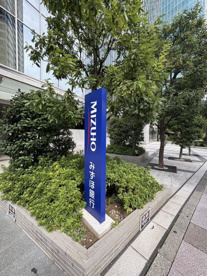 みずほ銀行ATM（麻布支店）の画像1