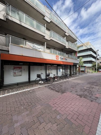 Can★Do白金店の画像1