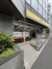 肉のハナマサPLUS南麻布店の画像1