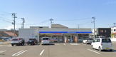 コンビニエンスストア ローソン 弘前桔梗野二丁目店