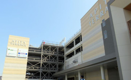 アピタ 横浜綱島店