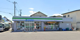 ファミリーマート 弘前城南三丁目店