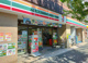 セブンイレブン 高田馬場店の画像