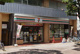 セブンイレブン 福岡馬出2丁目店の画像
