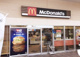 マクドナルド伊祖イオンタウン店の画像