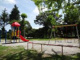 若柴公園の画像
