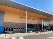 ベルク 厚木船子店