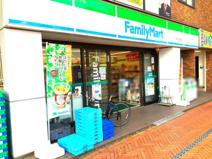 コンビニエンスストア ファミリーマート 牛久駅前店