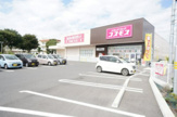 ディスカウントドラッグコスモス誉田店