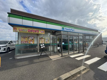 ファミリーマート 南生実町店の画像1