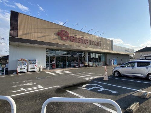 ベイシアマート 足利借宿店の画像