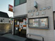 世田谷上祖師谷郵便局の画像