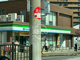 ファミリーマート 新喜多東店の画像