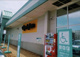 ドラッグストアマツモトキヨシなかぐすく店の画像