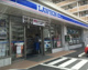 ローソン中城南小学校前店の画像
