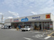 ウエルシア上三川しらさぎ店の画像