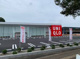 ユニクロ 東村山市民スポーツセンター前店の画像