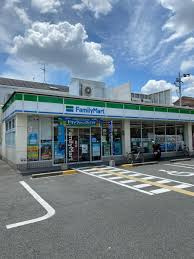 ファミリーマート 東大阪大蓮南四丁目店の画像