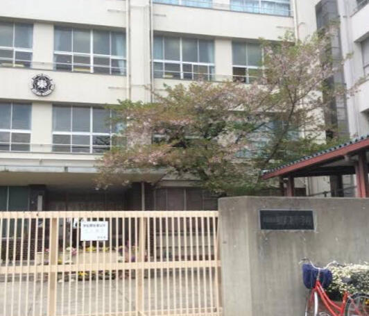 大阪市立加美東小学校の画像