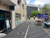 米沢医院