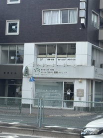 新江古田こばやし歯科クリニックの画像1