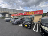 大型コインランドリー24H古市場店