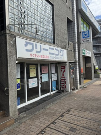 リブランドの画像1