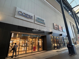 JOINUS TERRACE futamatagawa JOINUS TERRACE1・2(ジョイナステラス二俣川 ジョイナステラス1・2)