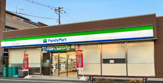 コンビニエンスストア ファミリーマート 平山城址公園駅前店