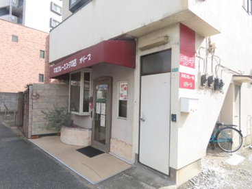 牛すじカレーとスープの店 オリーブの画像1