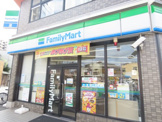 ファミリーマート 下総中山駅北口店