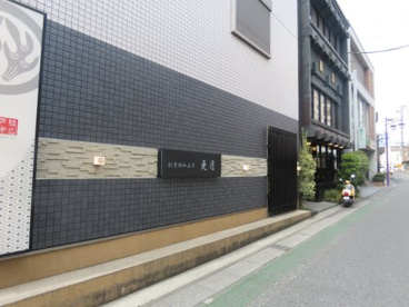 蕎麦舗 更月の画像1