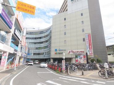 マルエツ 下総中山店の画像1