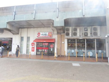 ガスト 下総中山店(から好し取扱店)の画像1