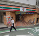 セブン-イレブン 豊島南大塚１丁目店の画像